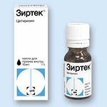 Зиртек капли