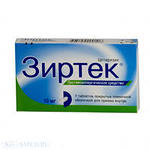 Зиртек табл