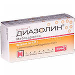 Диазолин